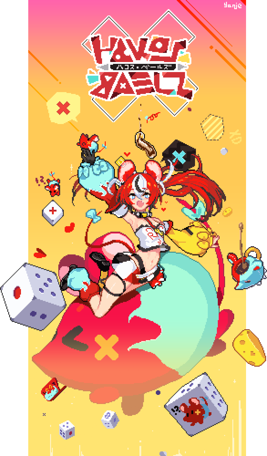 Pixiv yanje 17707045 2026.01.13 - Image 136