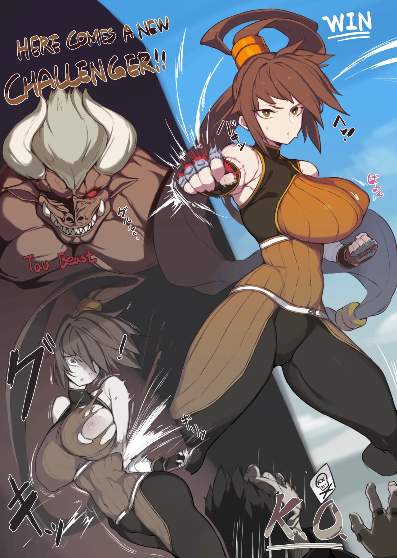 Pixiv yanje 17707045 2026.01.13 - Image 143