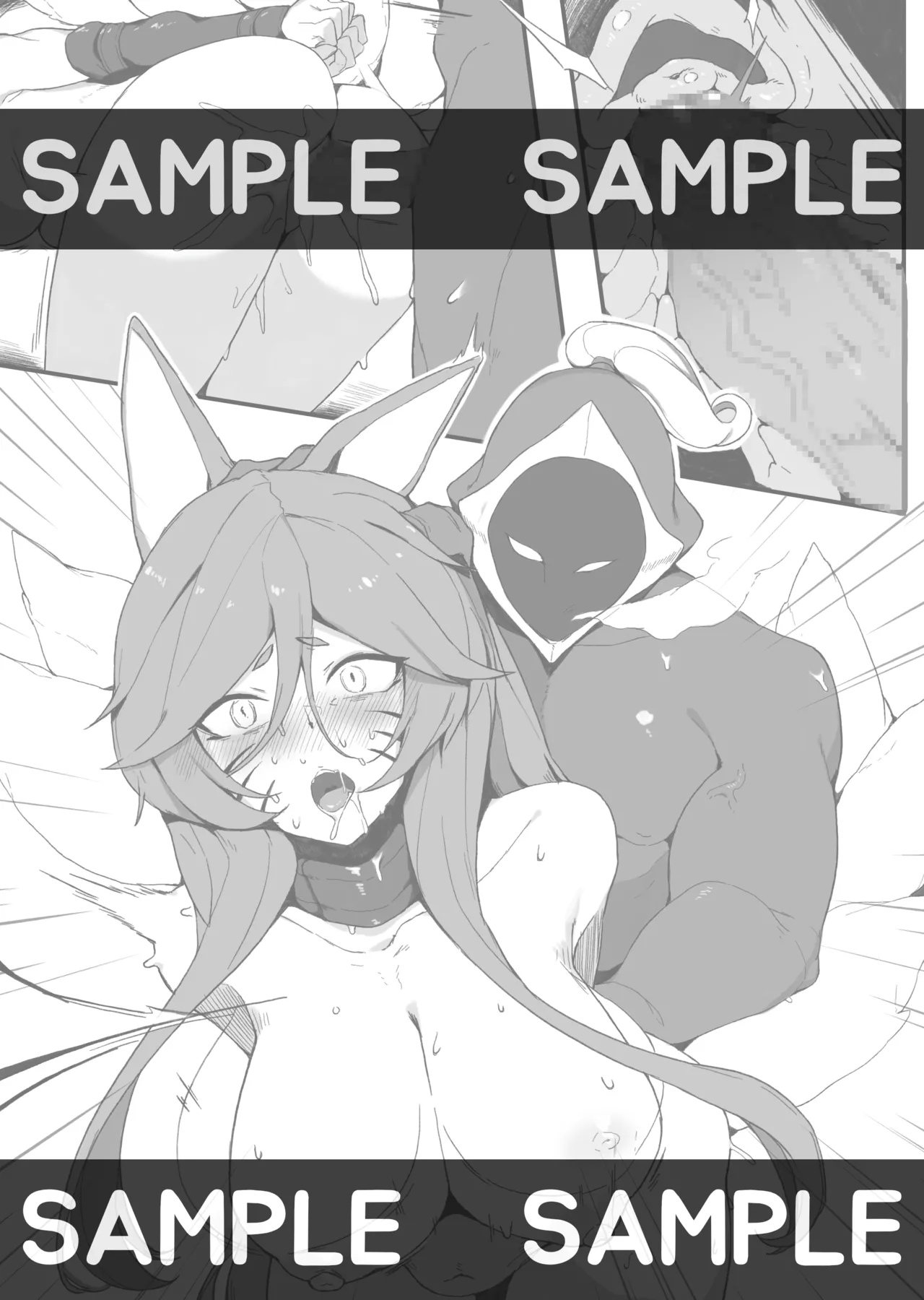 Pixiv yanje 17707045 2026.01.13 - Image 302