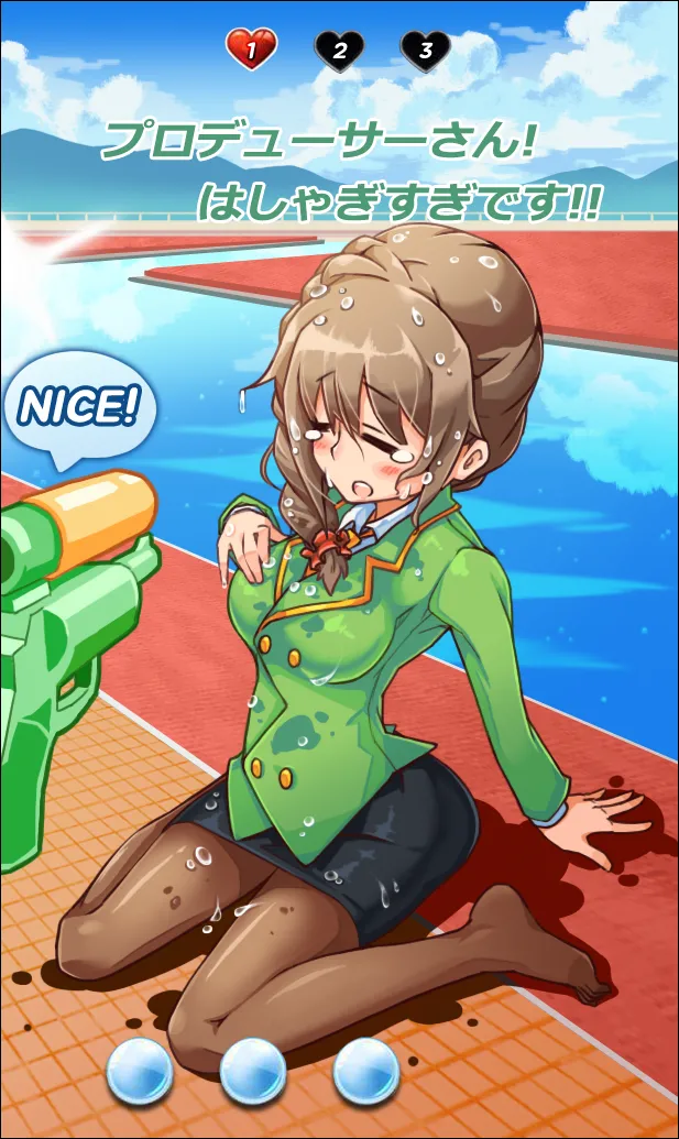 Pixiv yanje 17707045 2026.01.13 - Image 342