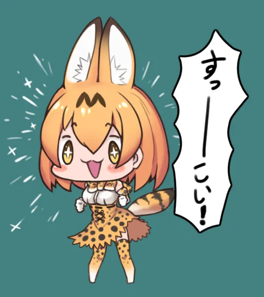 Pixiv yanje 17707045 2026.01.13 - Image 369