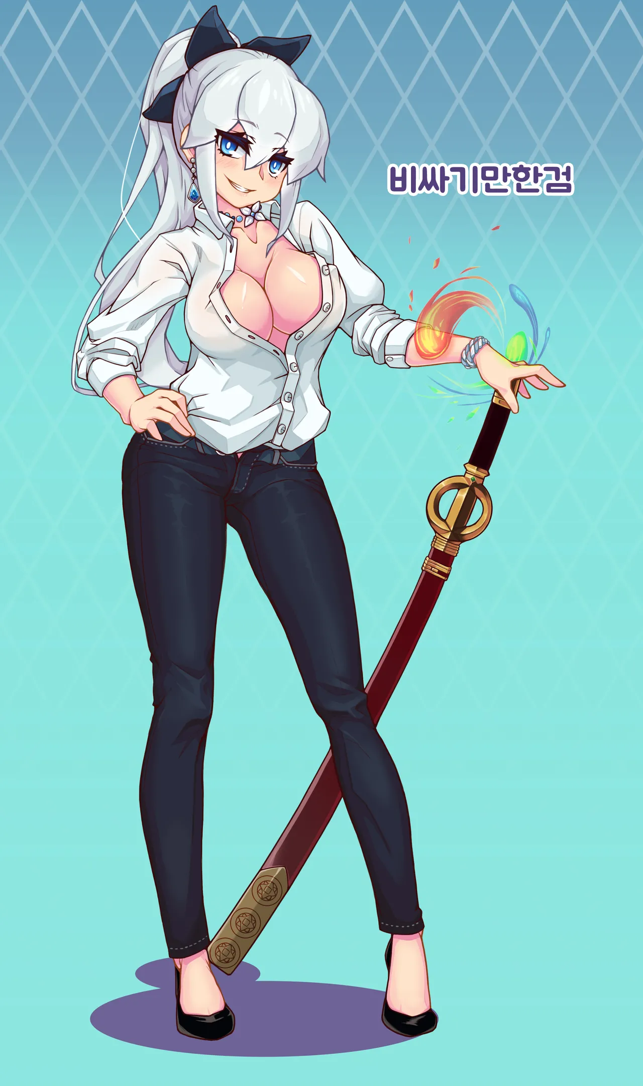 Pixiv yanje 17707045 2026.01.13 - Image 378