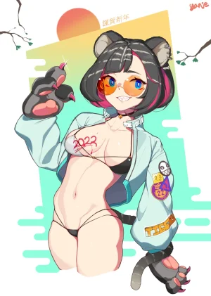 Pixiv yanje 17707045 2026.01.13 - Page 125