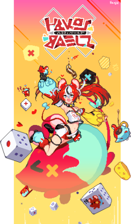 Pixiv yanje 17707045 2026.01.13 - Page 136