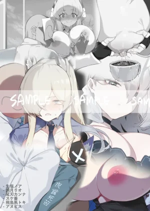 Pixiv yanje 17707045 2026.01.13 - Page 178