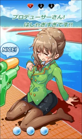 Pixiv yanje 17707045 2026.01.13 - Page 342