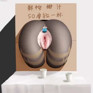 Pixiv z282g 40586474 2026.03.20 - Page 225