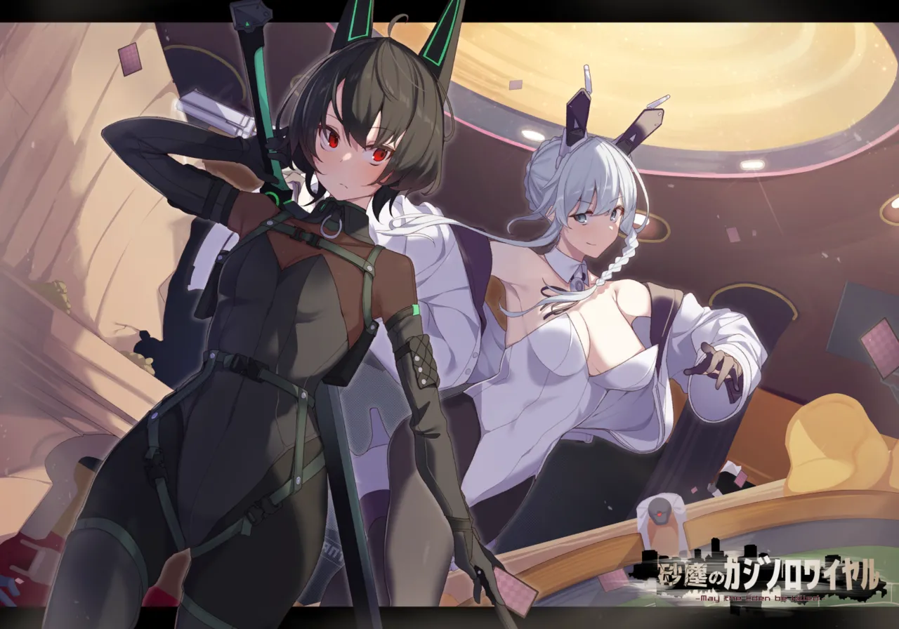 Pixiv zoruboi 31144181 - Image 389