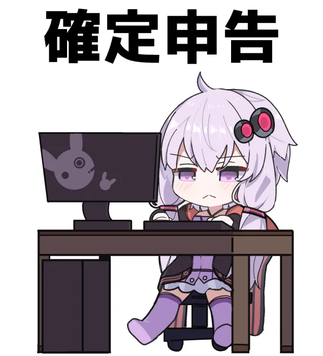 Pixiv zoruboi 31144181 - Image 450