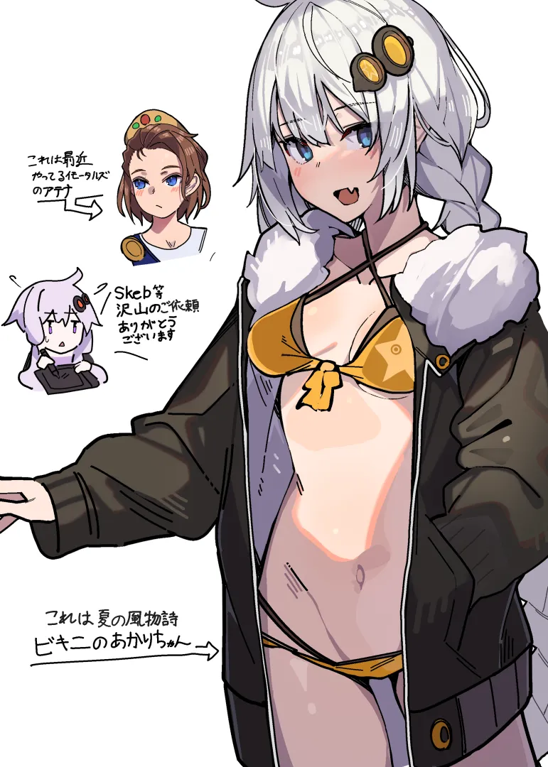 Pixiv zoruboi 31144181 - Image 468