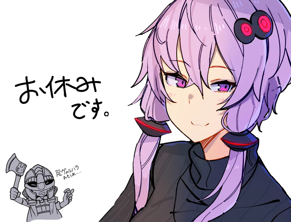 Pixiv zoruboi 31144181 - Image 494