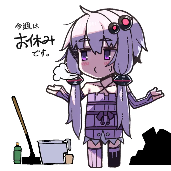 Pixiv zoruboi 31144181 - Image 501