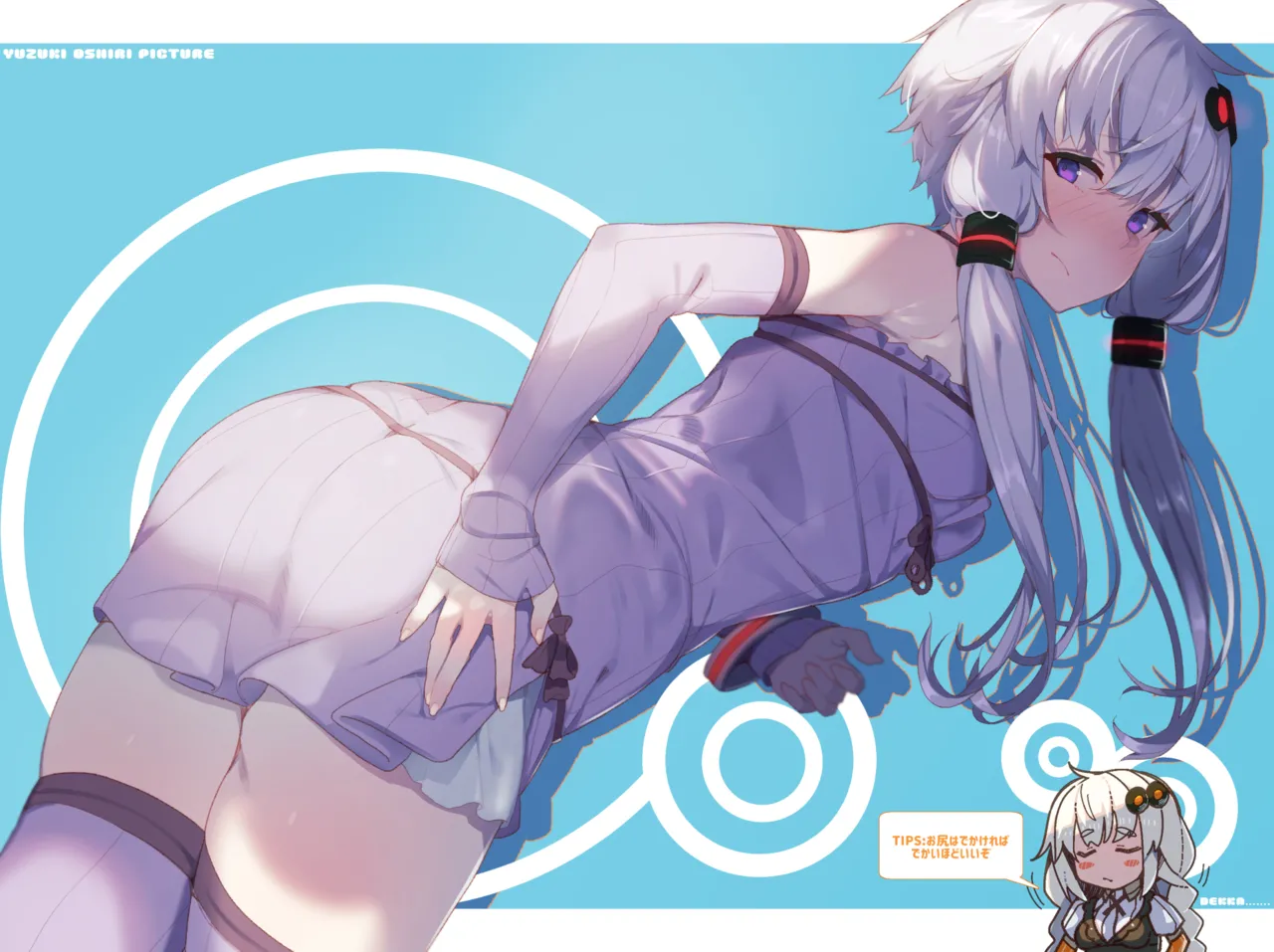 Pixiv zoruboi 31144181 - Image 509