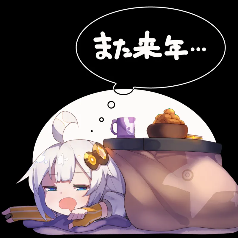 Pixiv zoruboi 31144181 - Image 599