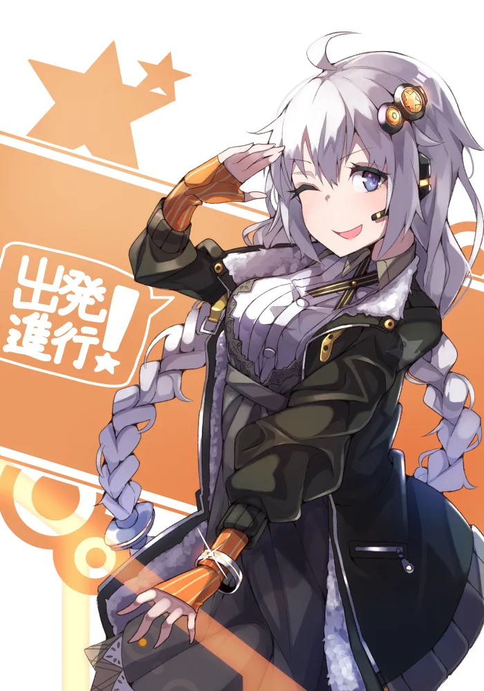 Pixiv zoruboi 31144181 - Image 609