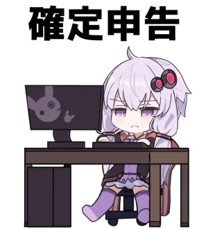 Pixiv zoruboi 31144181 - Page 450