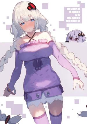 Pixiv zoruboi 31144181 - Page 488