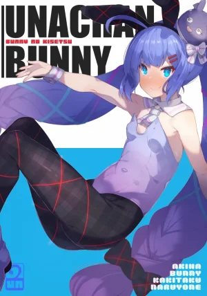 Pixiv zoruboi 31144181 - Page 503