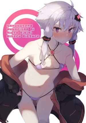 Pixiv zoruboi 31144181 - Page 539