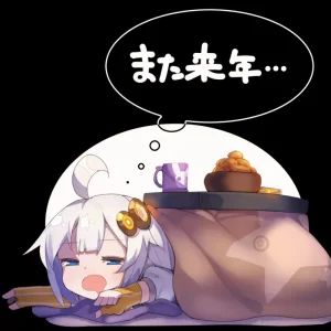 Pixiv zoruboi 31144181 - Page 599