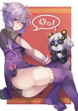 Pixiv zoruboi 31144181 - Page 612