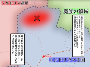 Pixiv愛座久堂186533 part2 - Page 9