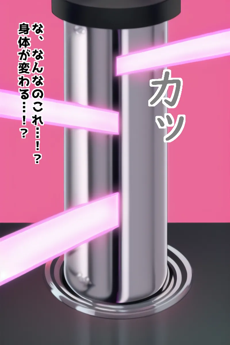 Pixiv愛座久堂186533 - Image 20