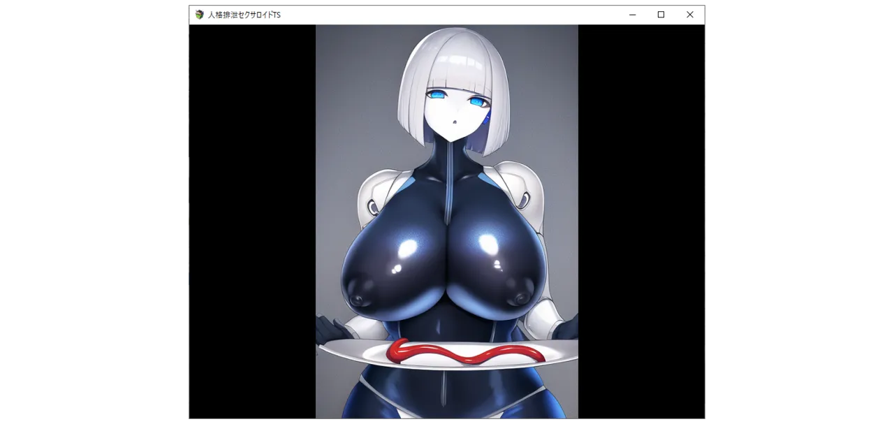 Pixiv愛座久堂186533 - Image 3