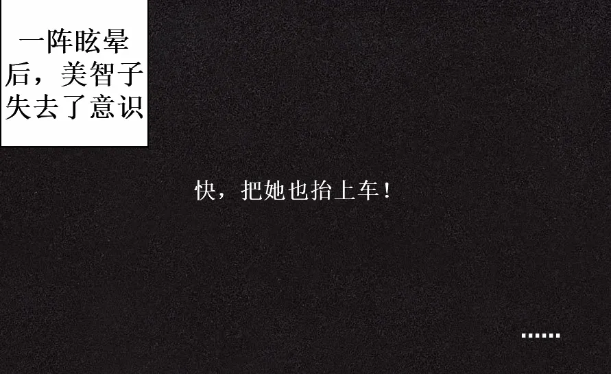 罗罗亚苍紫Pixiv21566301松本美智子和奥田玲子 1 - Image 10