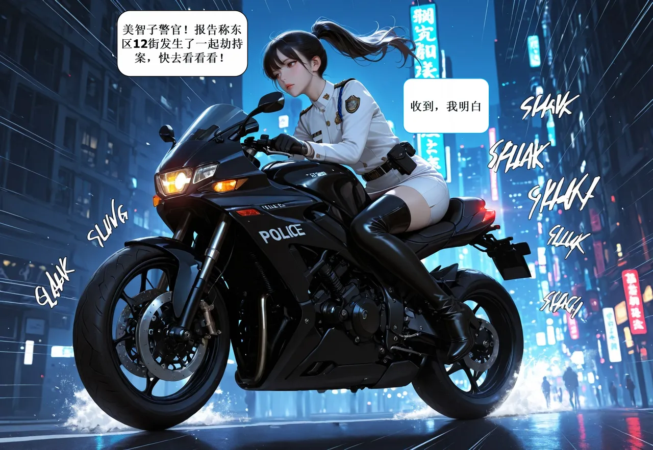 罗罗亚苍紫Pixiv21566301松本美智子和奥田玲子 1 - Image 2