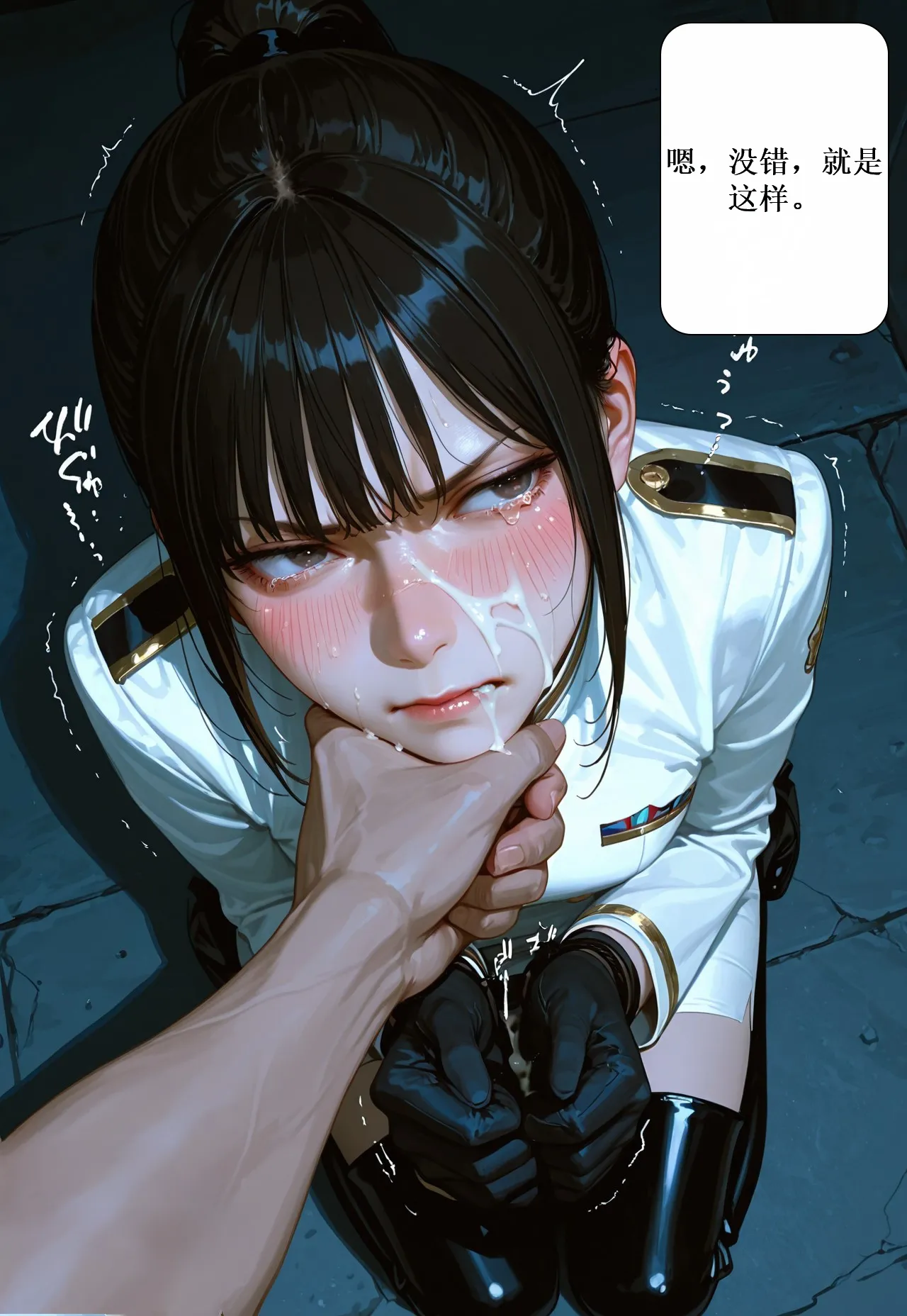 罗罗亚苍紫Pixiv21566301松本美智子和奥田玲子 1 - Image 43