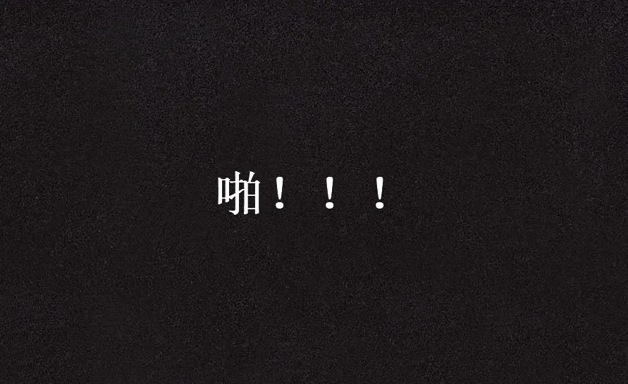 罗罗亚苍紫Pixiv21566301松本美智子和奥田玲子 1 - Image 45