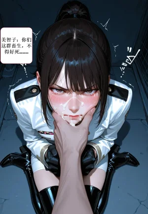 罗罗亚苍紫Pixiv21566301松本美智子和奥田玲子 1 - Page 42