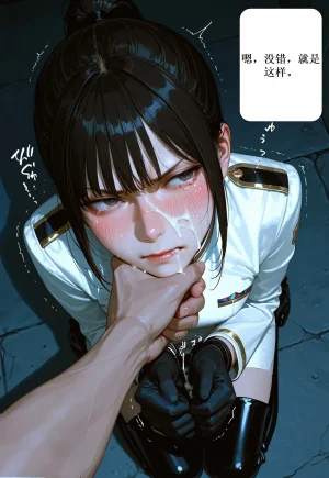 罗罗亚苍紫Pixiv21566301松本美智子和奥田玲子 1 - Page 43