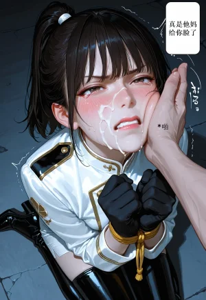 罗罗亚苍紫Pixiv21566301松本美智子和奥田玲子 1 - Page 44