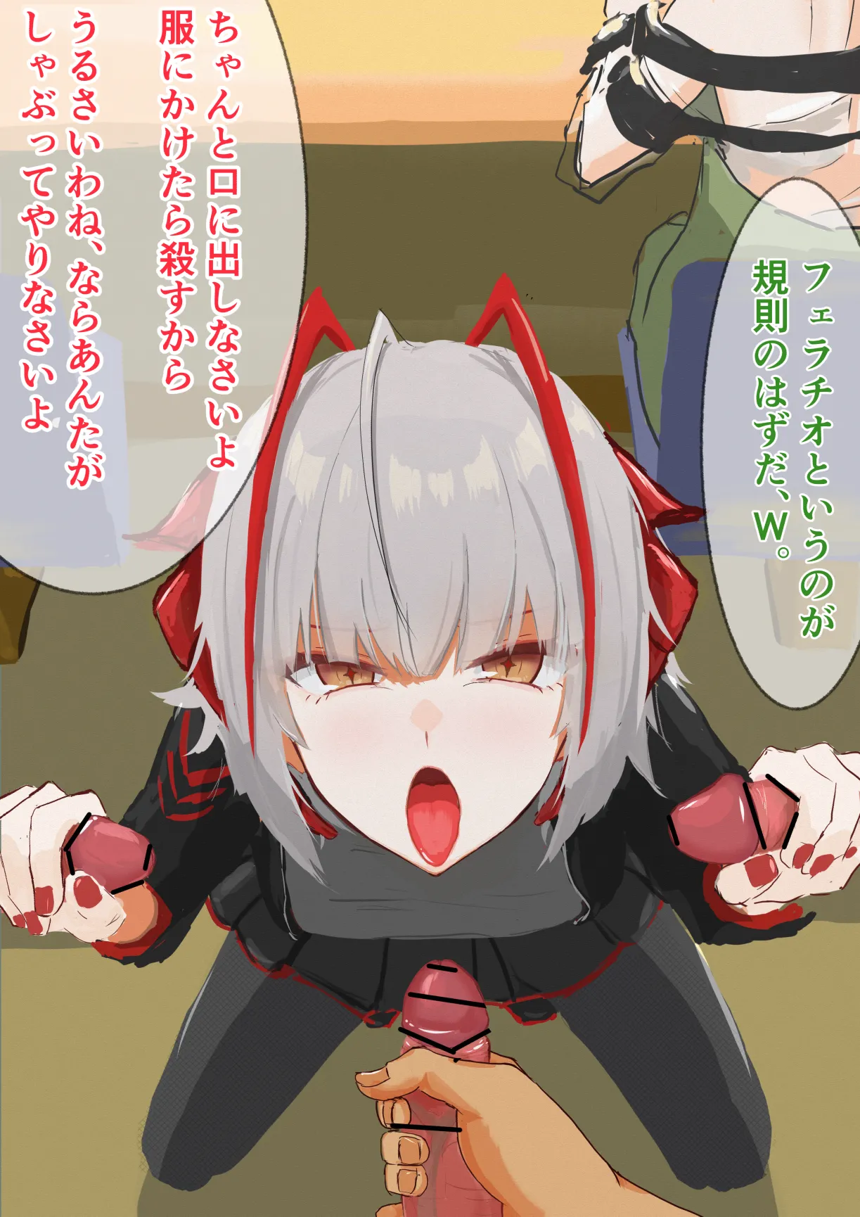 pixivあ271127772026.2.21 - Image 113