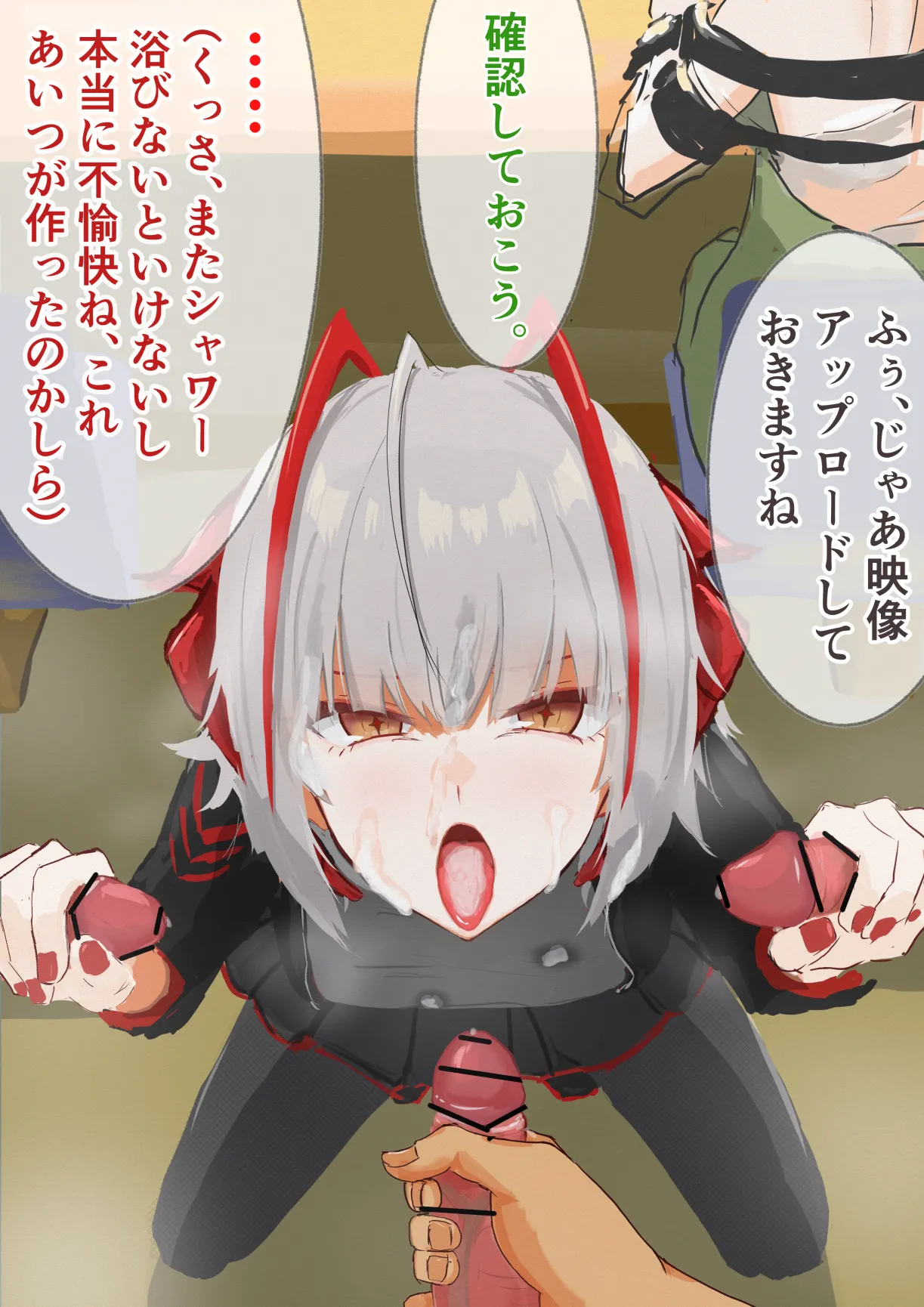 pixivあ271127772026.2.21 - Image 114