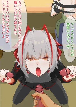 pixivあ271127772026.2.21 - Page 113