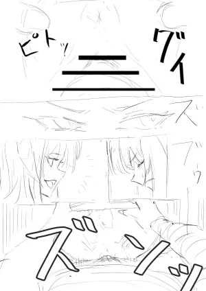 pixivあ271127772026.2.21 - Page 160