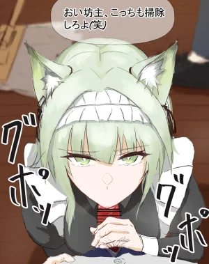 pixivあ271127772026.2.21 - Page 71