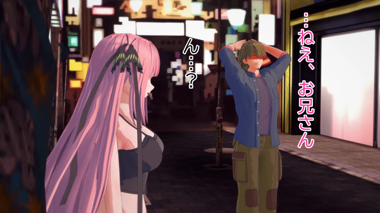 PixivAOW61344346 - Image 10