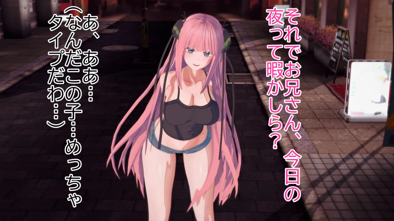 PixivAOW61344346 - Image 13