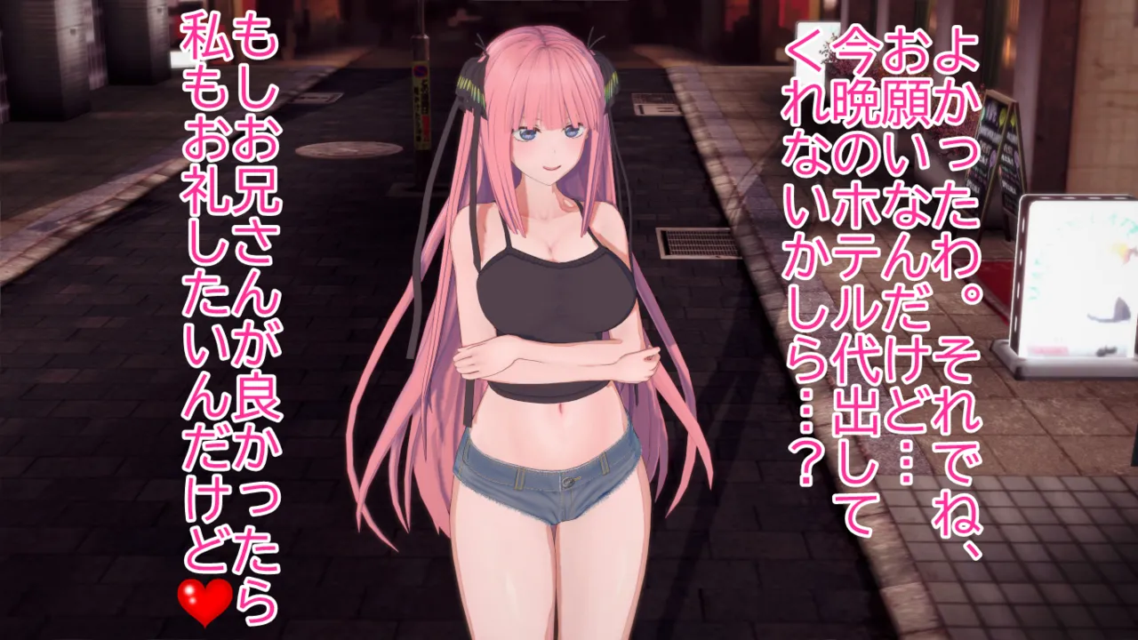 PixivAOW61344346 - Image 14