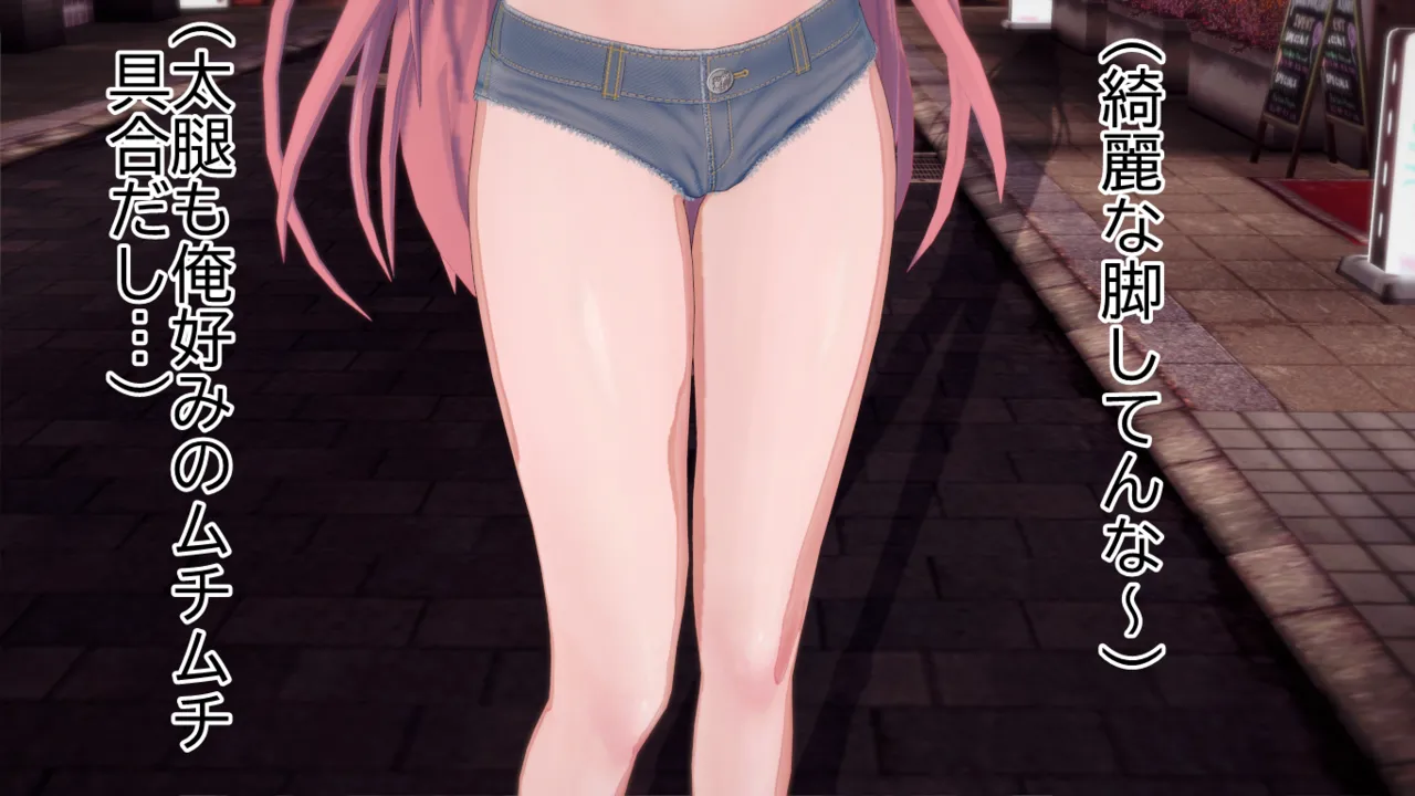 PixivAOW61344346 - Image 18