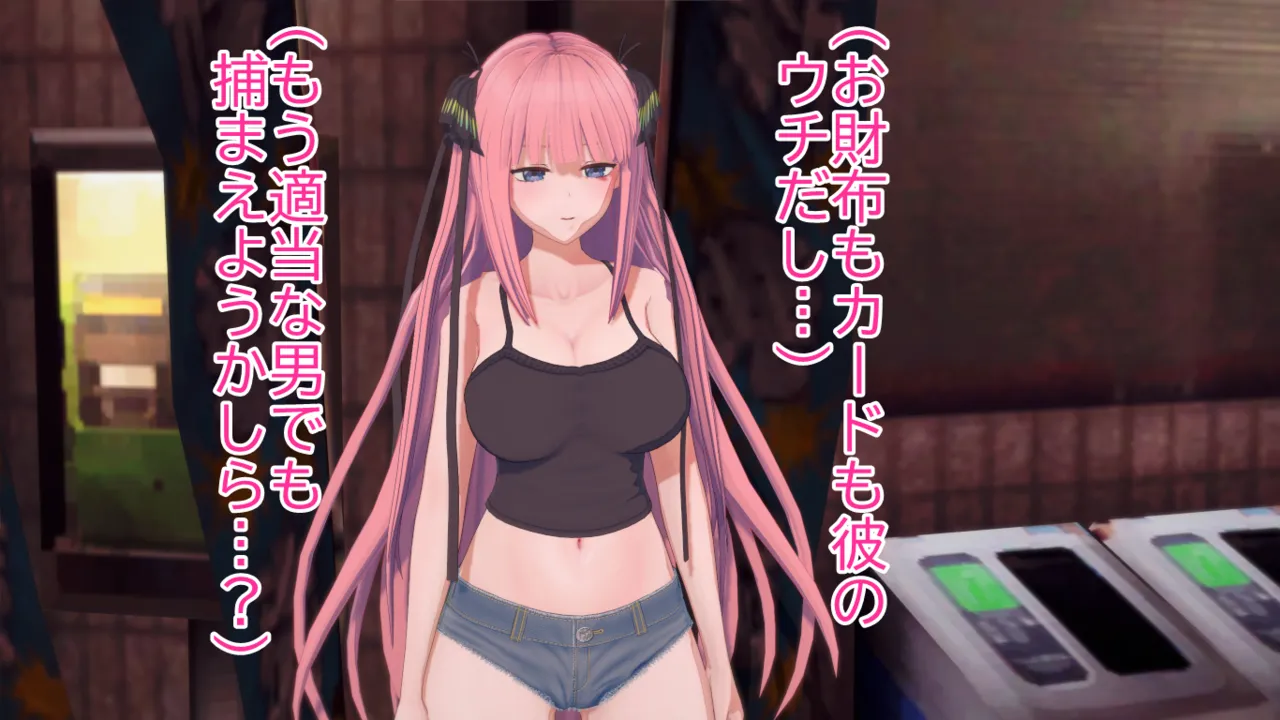 PixivAOW61344346 - Image 5