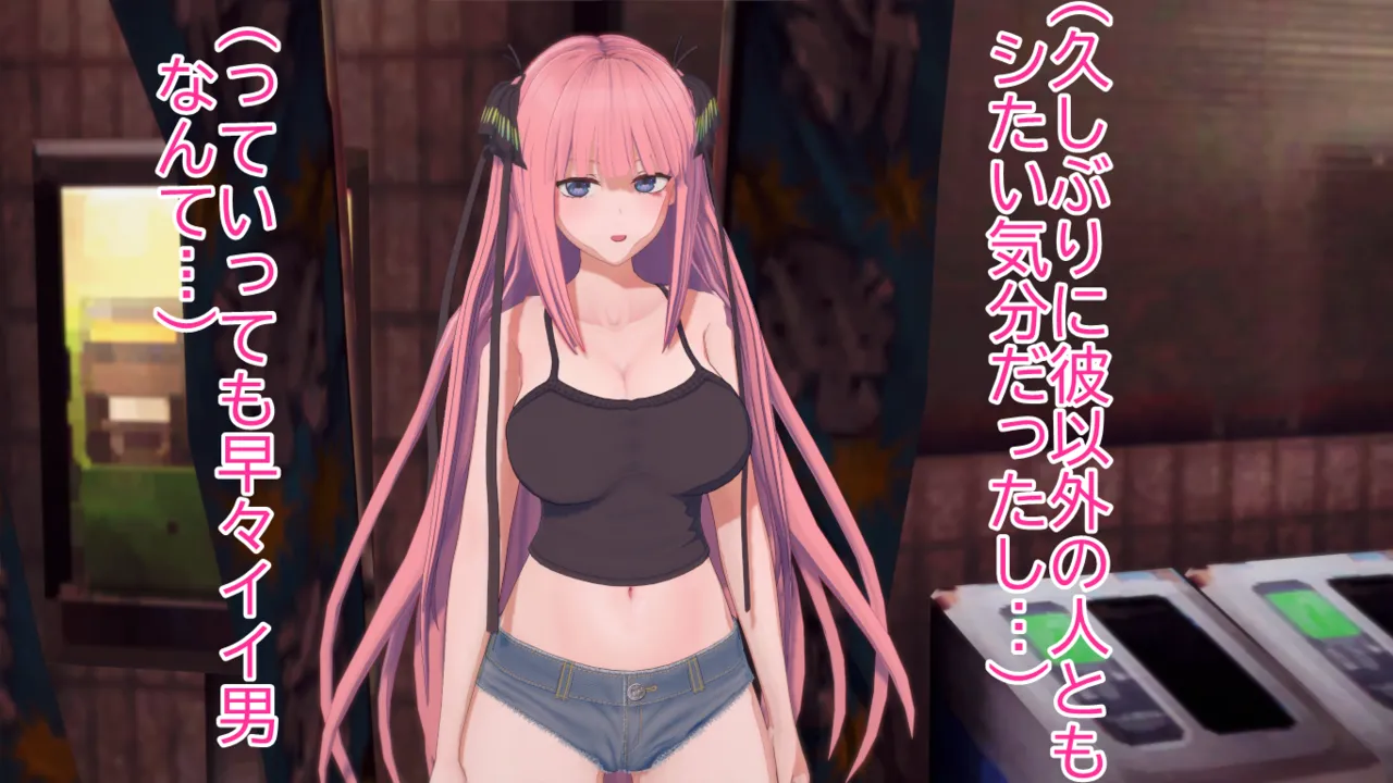 PixivAOW61344346 - Image 6