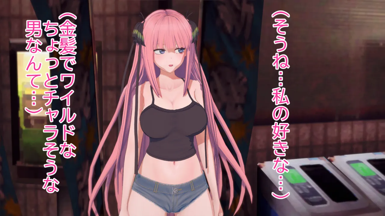 PixivAOW61344346 - Image 7