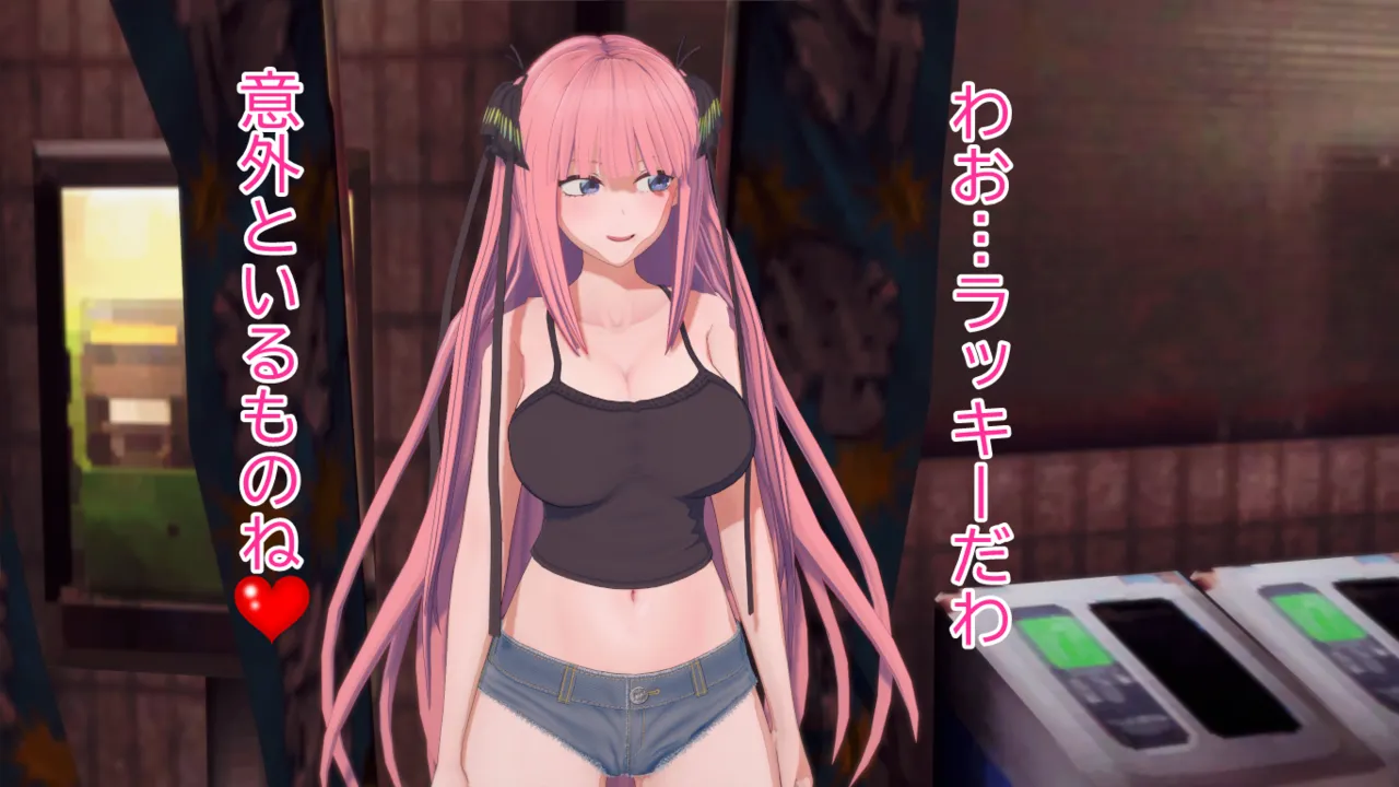 PixivAOW61344346 - Image 9