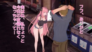 PixivAOW61344346 - Page 12