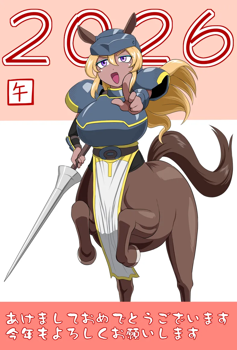 PixivCont. ML 81950 - Image 10